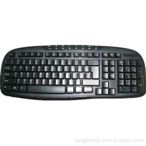 HangBo morning Professional supply Wireless keyboard